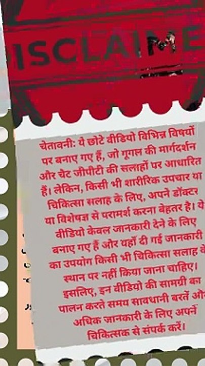 Tickle Your Brain: Short Riddles to Boost Your IQ! #Shorts #IQTest #trending #riddles #shorts #iqtest #quiz