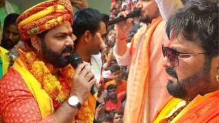 Lok Sabha Election Result 2024: Bhojpuri Actor Pawan Singh Emotional Post After Karakat Seat Loss...
