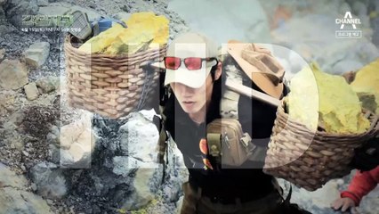 [티저] "저는 뭐든지 잘 먹습니다" 베일에 싸인 HID의 인간미 넘치는 반전 매력 大공개!