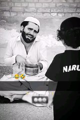 din ka kitna kama leta ho .              Pakistan Official Creater