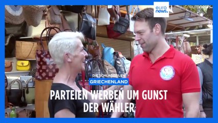 Nachrichten des Tages | 5. Juni - Morgenausgabe