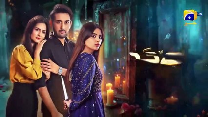 Bayhadh Episode 15 - [Eng Sub] - Affan Waheed - Madiha Imam - Saboor Ali - 5th June 2024