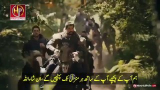 Kurulus Usman Season 5 Episode 163 Trailer 2 with Urdu Subtitle