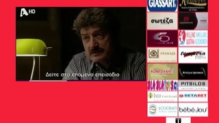 SASMOS | S03 | EPS. 135 Trailer HD  | ΣΑΣΜΟΣ | Σ03 | ΕΠΣ. 135 Trailer HD