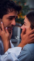 Mahi Meno: Please Tell Me