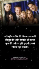 Powerful motivational video  Best Motivational Video #shorts #motivation