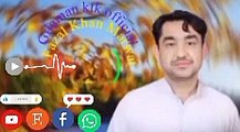 fazal khan marwat new song 2023 fazal khan marwat fazal khan marwat new Song 2024 fazal khan marwat song fazal khan marwat new Song 2022