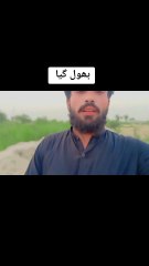 Assalam Alaikum, how are you all, I am having a lot of fun here