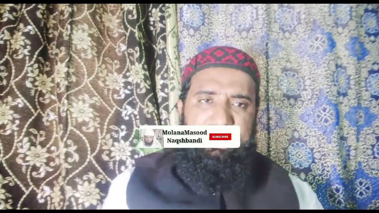 Kiya Mian Biwi Internet per Ek Dusry ko Apna Jism Dikha Sakte Hain ! Vedio Call Par  Karna!