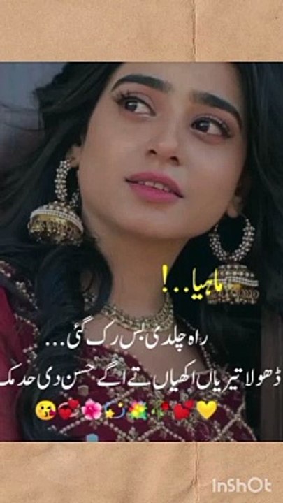 new video  clip