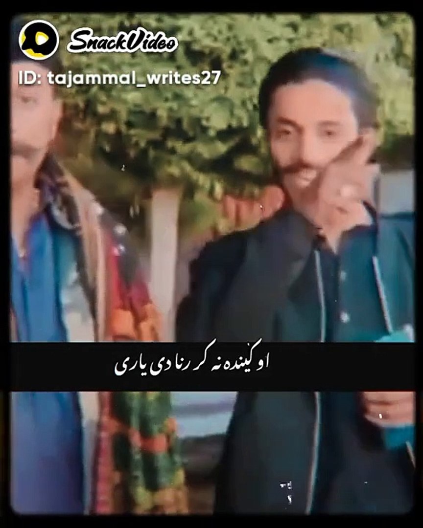 Funny video./entertainment video