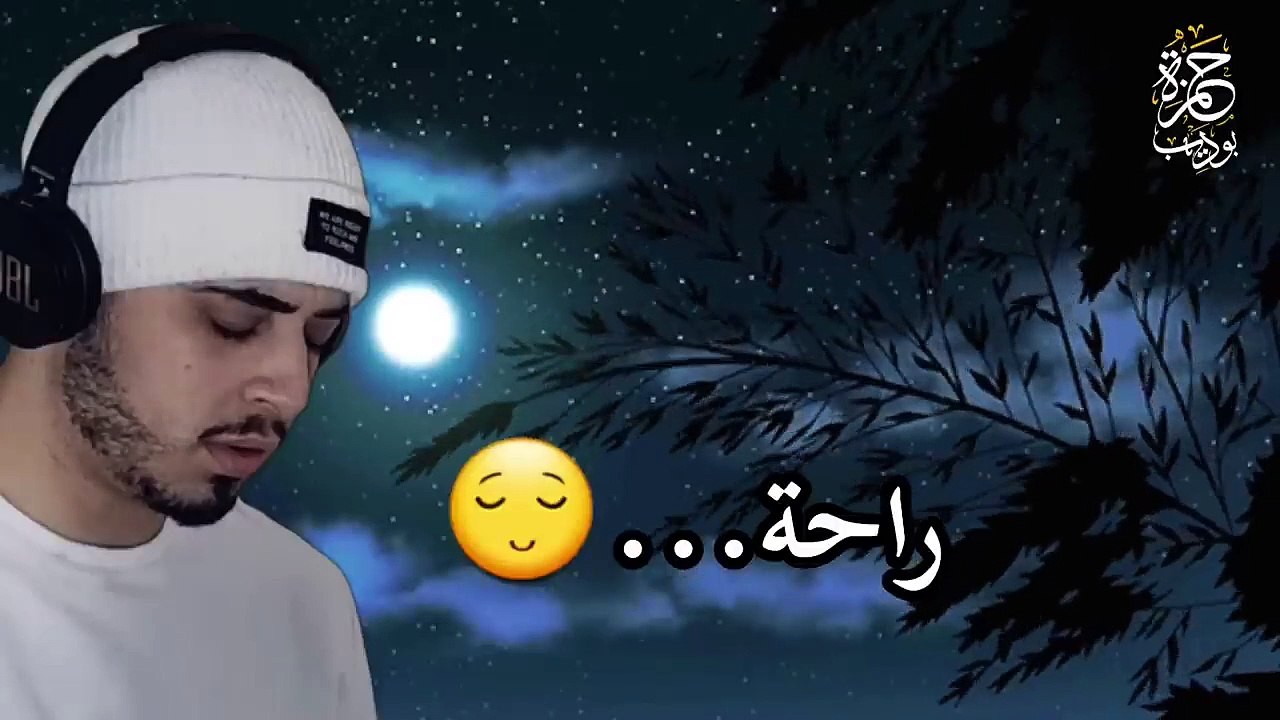 سورة الصافات كاملة السورة لتعذب الشياطين لتحصين البيت