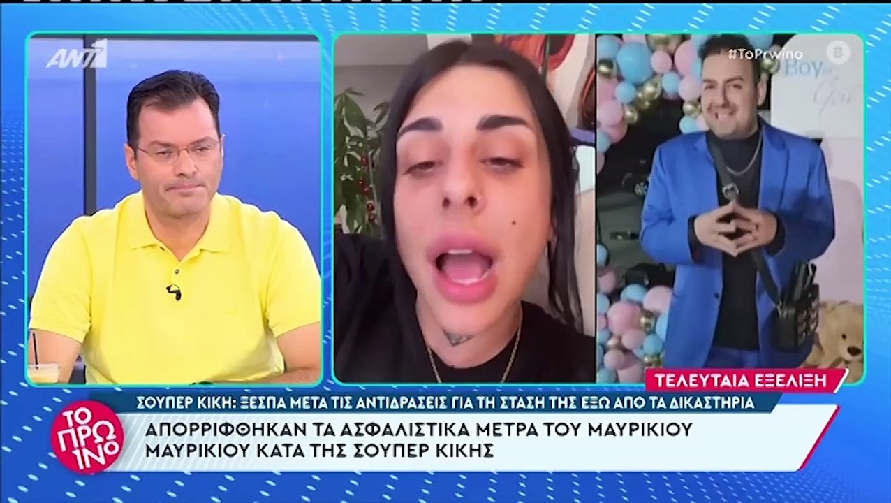 Λιάγκας κατά Super Κική: Δεν έχω καμία σκορδοκα...