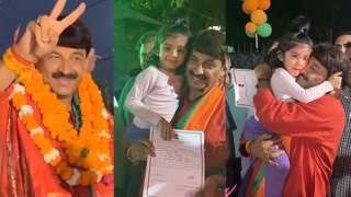 Lok Sabha Election Result 2024: Manoj Tiwari Win North East Delhi Seat, Celebration Full Video