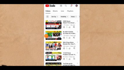 Youtube New Button Click to get a more views | Learn Craft