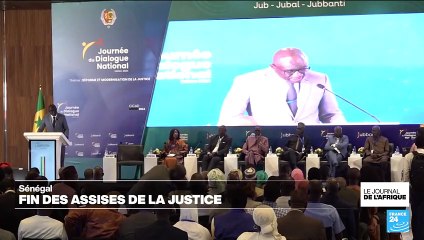Sénégal : une concertation nationale pour une réforme profonde de la justice