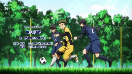 Aoashi S01E11 -720p new ep