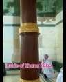 inside Ka'bah shareef سبحان اللّٰہ 