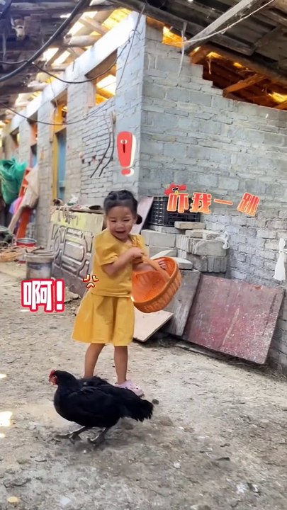 हे भगवान मैं तो डर गई  He Bhagwan Main To dar gai #viral #shorts (3840p_60fps_VP9-160kbit_Opus)