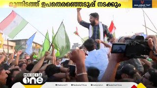 വയനാട്ടിൽ ഉപതെരഞ്ഞെടുപ്പ്?; ഉപതെരഞ്ഞെടുപ്പിനൊരുങ്ങി സംസ്ഥാനത്തെ മൂന്ന് മണ്ഡലങ്ങൾ