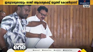 തൃശൂരിലെ കോൺഗ്രസിൻ്റെ പരാജയം; ടി.എൻ പ്രതാപനും ജോസ് വള്ളൂരിനുമെതിരെ തിരിഞ്ഞ് യൂത്ത് കോൺഗ്രസ്