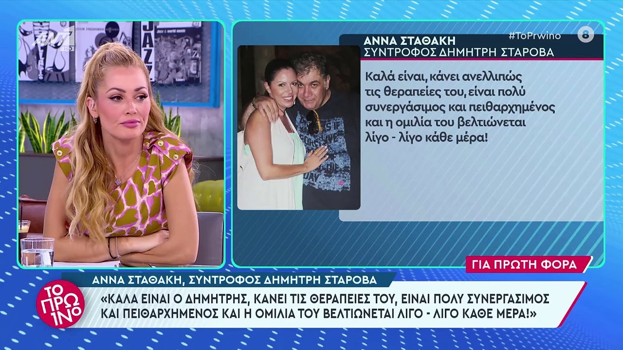 Γιώργος Λιάγκας: Αποκάλυψε on air πότε ρίχνει α...