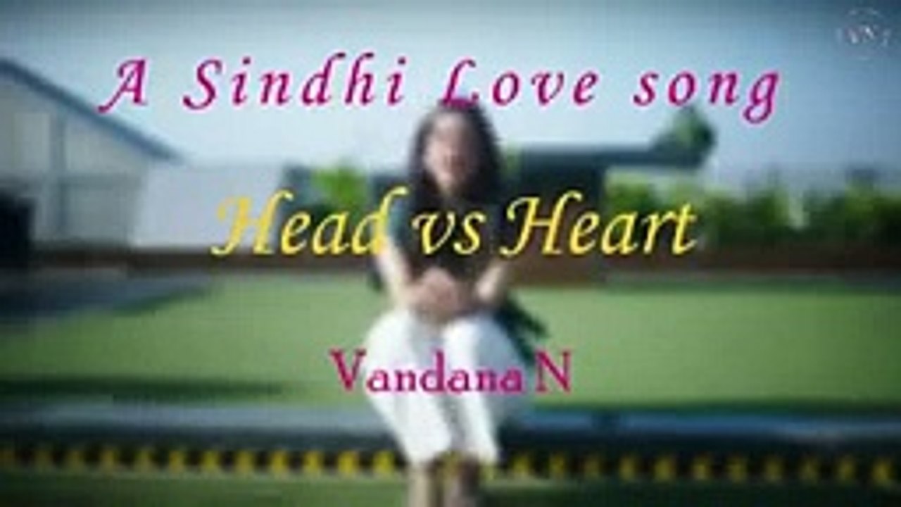 Peran Khe Rokje Magar Nenan Khe Cha Kaje