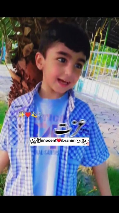 Cute kids# trending# viral# shorts# reel# grow#