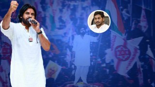 Sakshi Headline About Pawan Kalyan పవన్ కు ఎలివేషన్స్ | AP Election Result 2024 | Oneindia Telugu