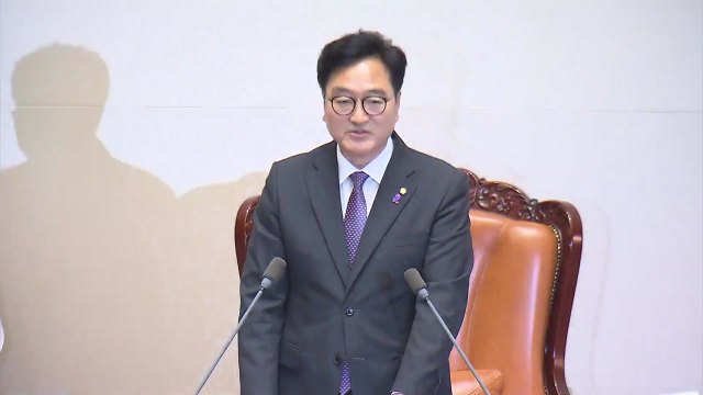 22대 전반기 의장에 우원식... 7일까지 상임위 선임안 제출 / YTN