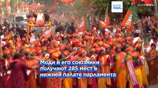 Новости дня | 5 июня — дневной выпуск