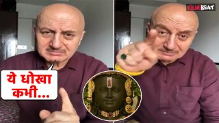 Loksabha Election 2024: Ayodhya में BJP की हार पर भड़के Anupam Kher!, Cryptic post Viral