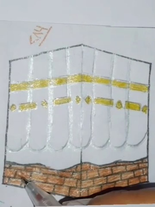 Drawing