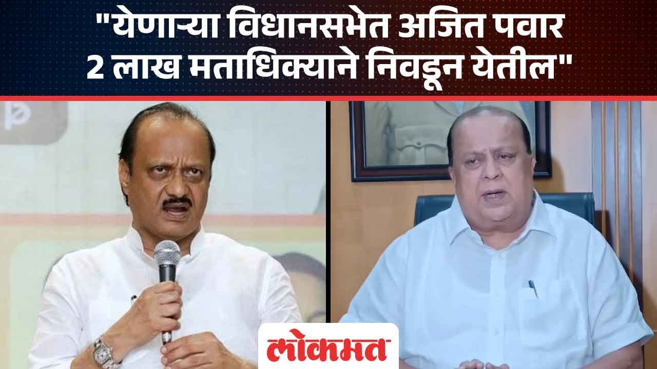 "NDA सत्तेत येणार आहे, मोदीच पंतप्रधान होणार...": मंत्री हसन मुश्रीफ
