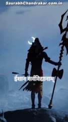 Namaskaratha PART-2 (Mahadev Bholenath Lord Shiva Mahakaal Whatsapp Status) #shorts #shortsfeed