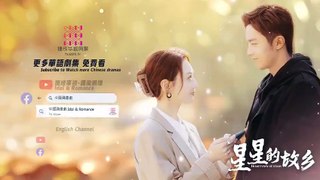 Hometown of Stars Ep 14 English Sub