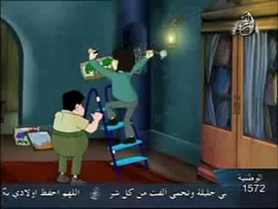 ‫كرتون احكام القرآن   (حق الجار)‬