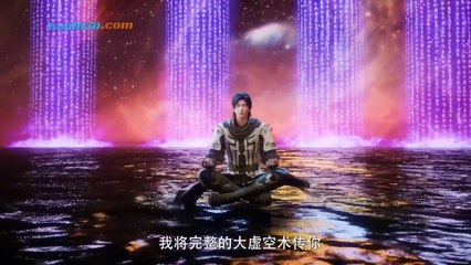 Già Thiên Tập 58-59-60 Thuyết Minh