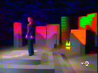 AYŞE MİNE - BENDE SENİ