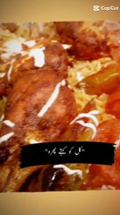 Allah Islamic stetas