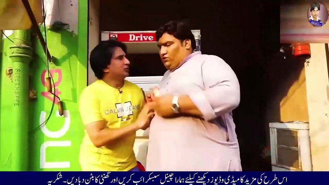 Motu Dhool Wala Sakhawat Naz Nay Dhool Ki Karwai Booking