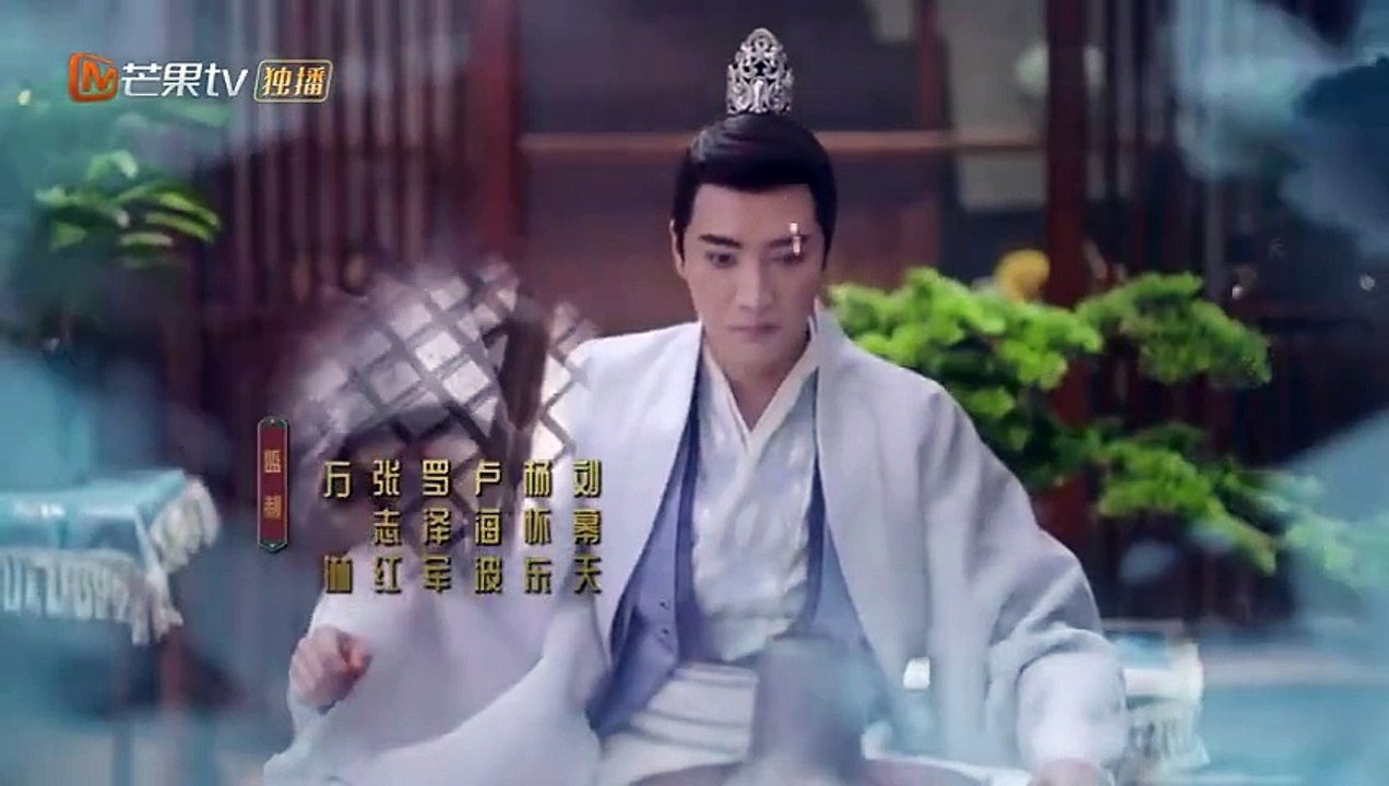 General Well (2024) Ep 5