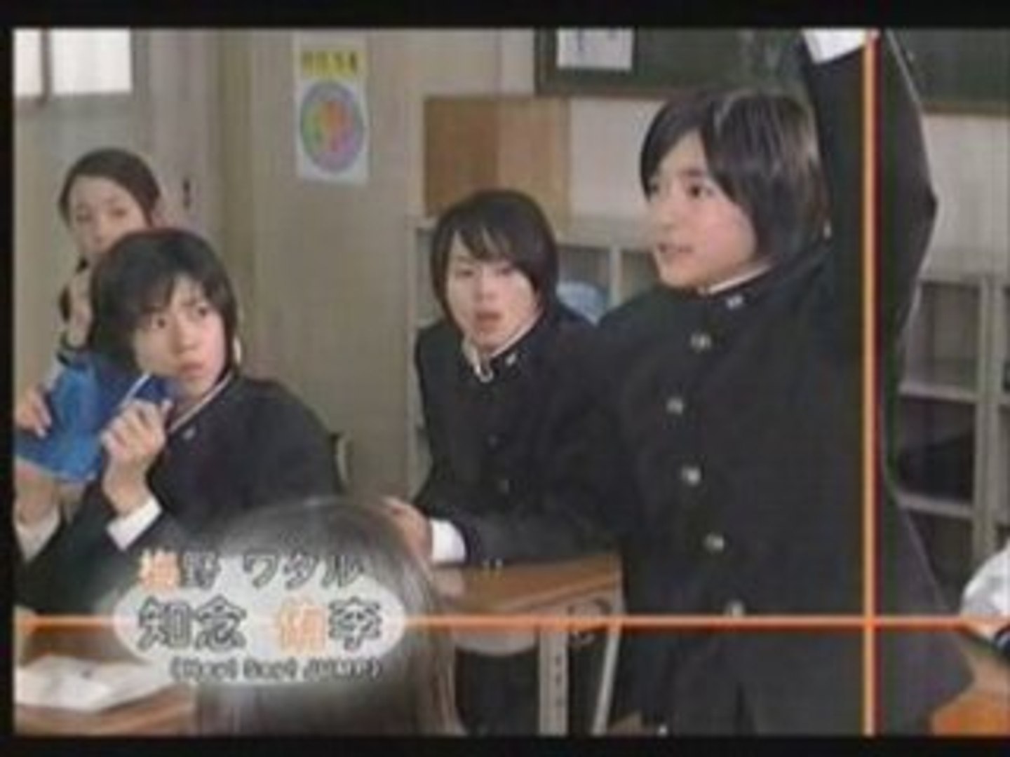 先生はエライっ 見所 動画 Dailymotion
