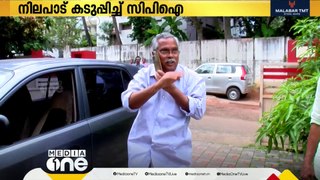 വിട്ടുവീഴ്ച സാധ്യമല്ല;  രാജ്യസഭാ സീറ്റിൽ നിലപാട് കടുപ്പിച്ച് സിപിഐ