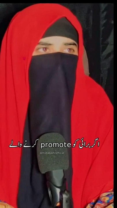 allah❤