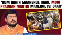 LS Election Results 2024: Ramdas Athawale Says NDA Government Will Form Under PM Modi’s Leadership