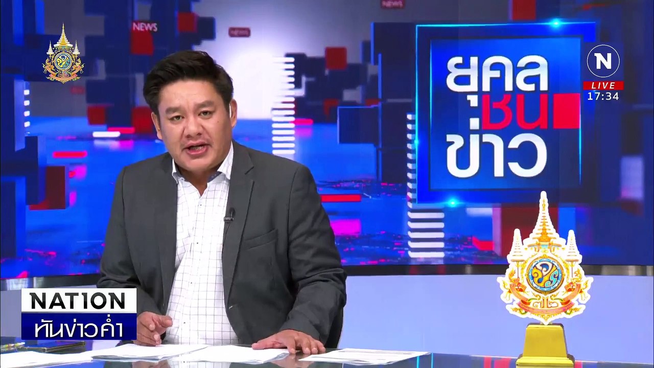 พระพยอม อวยพร "ครอบครัวน้องไนซ์" | เนชั่นทันข่าวค่ำ | 5 มิ.ย. 67 | PART 1