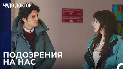 Кризис с Али в Больнице - Чудо доктор 76 Серия