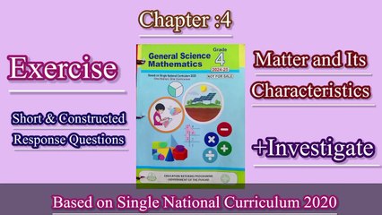 General Science Grade 5 || chapter 4 "Matter and It's Characteristics" || short & constructed response questions + investigate
