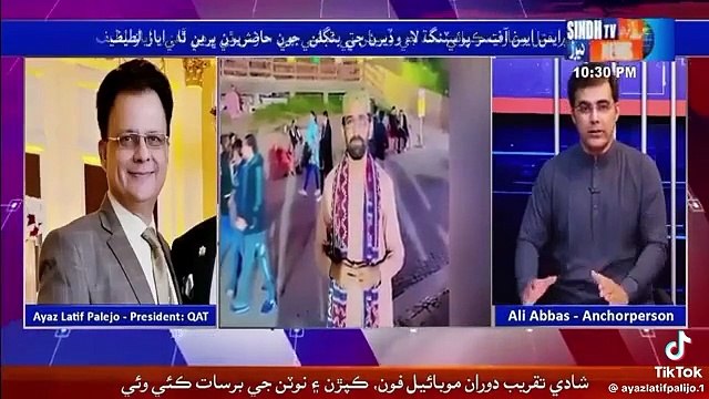 Ayaz lateef palejo interview of nasur ullah ghadani